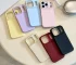 Verizon Phone Cases